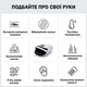 Електричний масажер для рук з 5 рівнями повітряної компресії та нагрівання Графен для лікування артриту, артрозу, оніміння Уцінка