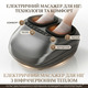 Електричний масажер для ніг Yostyle Shiatsu з інфрачервоним підігрівом, компресійний масаж стоп, 5 режимів, 3 рівні інтенсивності