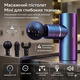 Масажний пістолет arboleaf Mini: Перкусійний масажер для м'язів, 5 швидкостей, 3200 об/хв, 4 силіконові насадки, USB-C (Grey)