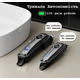 Набір для стрижки GLAKER HairMaster 2-в-1: професійна машинка 11S + тример 13F, метал, LED, 14 насадок, 2000 mAh