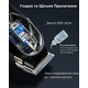 Набір для стрижки GLAKER HairMaster 2-в-1: професійна машинка 11S + тример 13F, метал, LED, 14 насадок, 2000 mAh