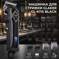 Машинка для стрижки волосся Glaker GL-K11S Black Professional: акумуляторна, 15 насадок, 300 хв роботи