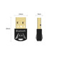 СТОК Bluetooth-адаптер BT 5.4 USB