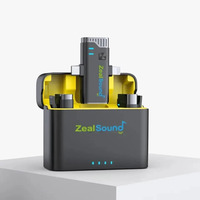СТОК Бездротовий петличний мікрофон ZealSound