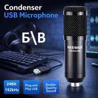Б/в Конденсаторний мікрофон Neewer NW-8000 USB, 192 кГц/24-біт, суперкардіоїдна частота, амортизатор та пінопластовий
