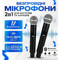 Портативні бездротові мікрофони Набір головних мікрофонів Подвійний бездротовий мікрофон із приймачем