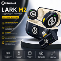 Бездротовий Петличний мікрофон Hollyland Lark M2 Lightning (iOS) — Радіус 300м, Hi-Fi звук, 30 год роботи