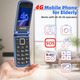 Мобільний телефон uleway 4G з великими кнопками для літніх людей простий у використанні, розкладний телефон для старших людей