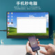 Портативний монітор P15A 15,6" Full HD Портативний монітор 15,6 дюймів, екран розширення високої чіткості, зовнішній ноутбук д