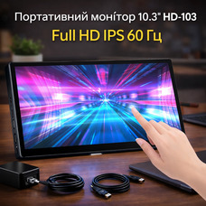 10,3-дюймовий сенсорний монітор із HDMI та Type-C, 1920x720, IPS-дисплей, РК-дисплеї, широкоекранний дисплей температури комп'ютер