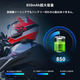 Мотогарнітура Moshono V6 Plus: Bluetooth 5.1 інтерком для 6 осіб, 1500м, IP65, 850 мАг, активне шумозаглушення, Чорний (v6-pl)