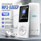 Портативний MP3-плеєр з Bluetooth Leguvu S05W-8GB білий плеєр з FM-радіо та екраном 1.8" (музичний плеєр під мікро SD)