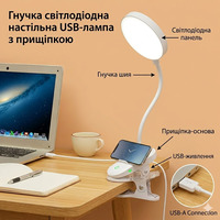 Гнучка LED настільна USB-лампа з прищіпкою та тримачем для смартфона, акумуляторна, сенсорна, 6000K, біла