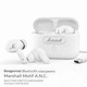 Бездротові навушники Marshall Motif A.N.C. White | Bluetooth 5.2, ANC, до 25 год, вакуумні TWS, USB-C