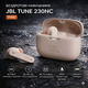 Бездротові навушники JBL Tune 230NC TWS Rose Gold | ANC, JBL Pure Bass, 40 год, Bluetooth 5.2, IPX4