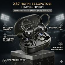 Бездротові спортивні навушники-вкладиші, бас 3.0-стерео Bluetooth 5.4, навушники-вкладиші, 4 ENC з шумопоглинанням, водонепроникні
