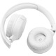 Бездротові навушники JBL Tune 510BT White
