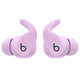 Навушники Beats Fit Pro Purple TWS Bluetooth, ANC, Spatial Audio, Apple H1, до 24 год, IPX4
