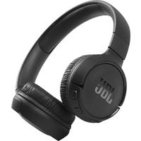 Бездротові навушники JBL Tune 510BT Black