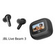 Навушники JBL Live Beam 3 Black Bluetooth з сенсорним дисплеєм кейсу, ANC, Hi-Fi звук, до 24 год, бездротова зарядка