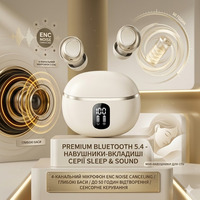 Бездротові навушники-вкладки, Bluetooth-навушники 5.4 з 4-канальними мікрофонами з шумопоглинанням ENC, сенсорним керуванням