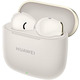 Бездротові навушники HUAWEI FreeBuds SE 3 Beige: 42 год автономності, Bluetooth 5.4, IP54 — Футуристичний дизайн (Уцінка: пакуванн