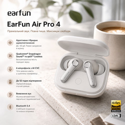 Бездротові навушники EarFun Air Pro 4 White TWS Bluetooth 5.4 з адаптивним ANC, Hi-Res Audio та вологозахистом