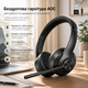 Бездротова гарнітура AOC Bluetooth 5.4 з мікрофоном — Навушники для роботи, Zoom, ПК, 30 год батареї, USB-C адаптер, Чорна