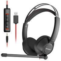 Гарнітура з мікрофоном для ПК Дротові навушники - USB C 3,5 мм Гарнітура з мікрофоном із шумопоглинанням для ноутбука