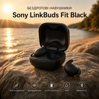 Навушники Sony LinkBuds Fit Black: бездротові TWS, активне шумозаглушення ANC, Bluetooth 5.3, IPX4, до 21 год автономності