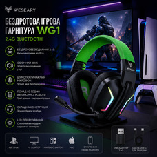 Бездротова ігрова гарнітура WESEARY WG1 2.4 ГГц Bluetooth для PS5 PS4 ПК Switch Mac, 50 годин, зелена