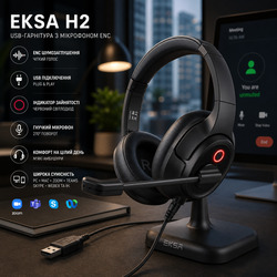 USB-гарнітура EKSA H2 з мікрофоном ENC, шумозаглушення, USB, індикатор зайнятості, офісна гарнітура для ПК, ноутбука, Zoom, Teams