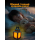 Світильник нічник Minecraft LED дитячий настінний акумуляторний 16 кольорів з пультом,Нічник Minecraft LED дитячий настінний