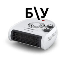 Б/в Тепловентилятор Обігрівач Дуйка Orbegozo (FH5030) 2500W