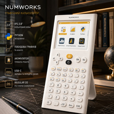 Графічний калькулятор NumWorks N0120, кольоровий IPS 2,8″, Python, USB-C, акумулятор, побудова графіків