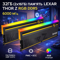 Комплект оперативної пам'яті Lexar THOR Z серії RGB DDR5 32 ГБ (2x16 ГБ) 6000 МГц, DRAM 288-контактний UDIMM для настільних ПК