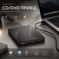 Зовнішній оптичний CD/DVD привід Umanij USB 3.0 Type-C портативний дисковод для ноутбука ПК та MacBook Чорний
