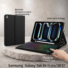 Чохол Клавіатура для iPad Pro 13 M4 2024 (модели A2926, A3007, A2925)