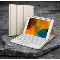 Чохол-клавіатура Fintie для iPad Air 11" M4/M3/M2 (2026–2024) / iPad Air 4/5 10.9" — магнітна Bluetooth клавіатура, Apple Pencil