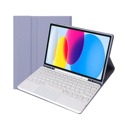Чохол-клавіатура для ipad 11 покоління 10.9 дюймів Лавандово-фіолетовий