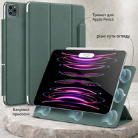 Чохол ESR для iPad Pro 12.9 дюймів (2022/2021/2020, 6-е/5-е/4-е покоління) Forest Green