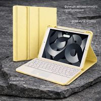 Чохол-клавіатура JADEMALL для iPad Air 4 / 5 10.9" та iPad Pro 11" — магнітна Bluetooth клавіатура, знімна, тримач Pencil QWERTZU