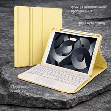 Чохол-клавіатура JADEMALL для iPad Air 4 / 5 10.9" та iPad Pro 11" — магнітна Bluetooth клавіатура, знімна, тримач Pencil QWERTZU