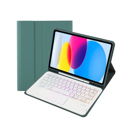 Чохол-клавіатура для ipad 11 покоління 10.9 дюймів Темно-зелений