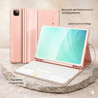 Клавіатура-чохол JADEMALL з трекпадом для iPad Pro 12.9" (2022–2018) — рожеве золото, як ноутбук у твоїх руках QWERTZU
