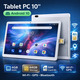 Планшет HANWEIER Tablet PC B06, 10", Android 10, 4/64GB, Sim Card 4G, Wi-Fi, GPS, Bluetooth, серый