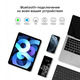 Чохол AirOn Premium для iPad Air 4/5th Gen 10.9" 2020/2022 з Bluetooth клавіатурою з тачпадом