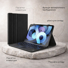 Чохол AirOn Premium для iPad Air 4/5th Gen 10.9" 2020/2022 з Bluetooth клавіатурою з тачпадом