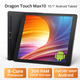 Dragon Touch Max10 10,1-дюймовий планшет Android з восьмиядерним процесором, 3 ГБ ОЗУ, 32 ГБ пам'яті, дисплеєм FHD 1080P, Android