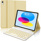 Чохол-клавіатура JADEMALL для iPad 10 (10.9", 2022, A2696/A2757/A2777), Bluetooth, QWERTZU, знімна, жовтий
